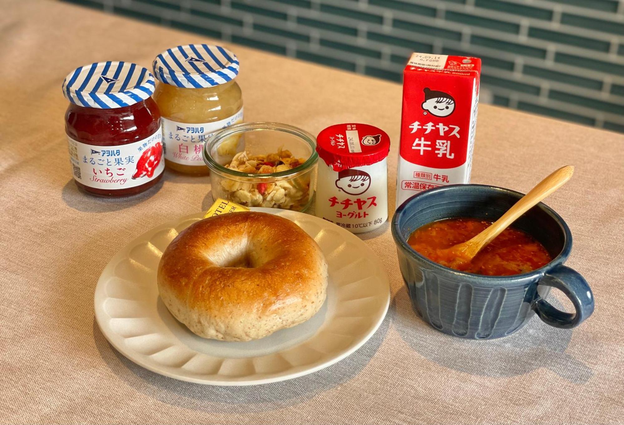 Lazuli Hiroshima Hotel And Lounge Екстериор снимка