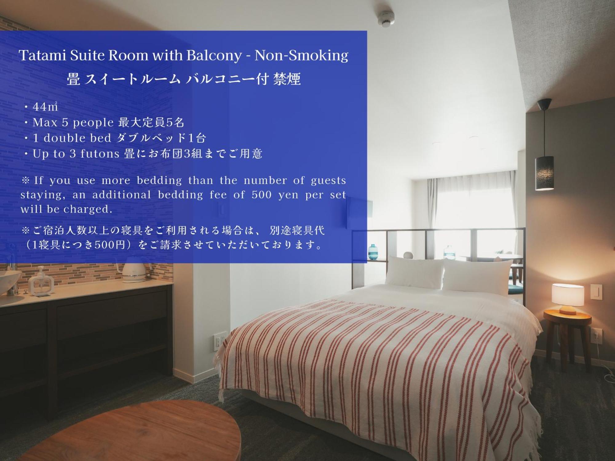 Lazuli Hiroshima Hotel And Lounge Екстериор снимка