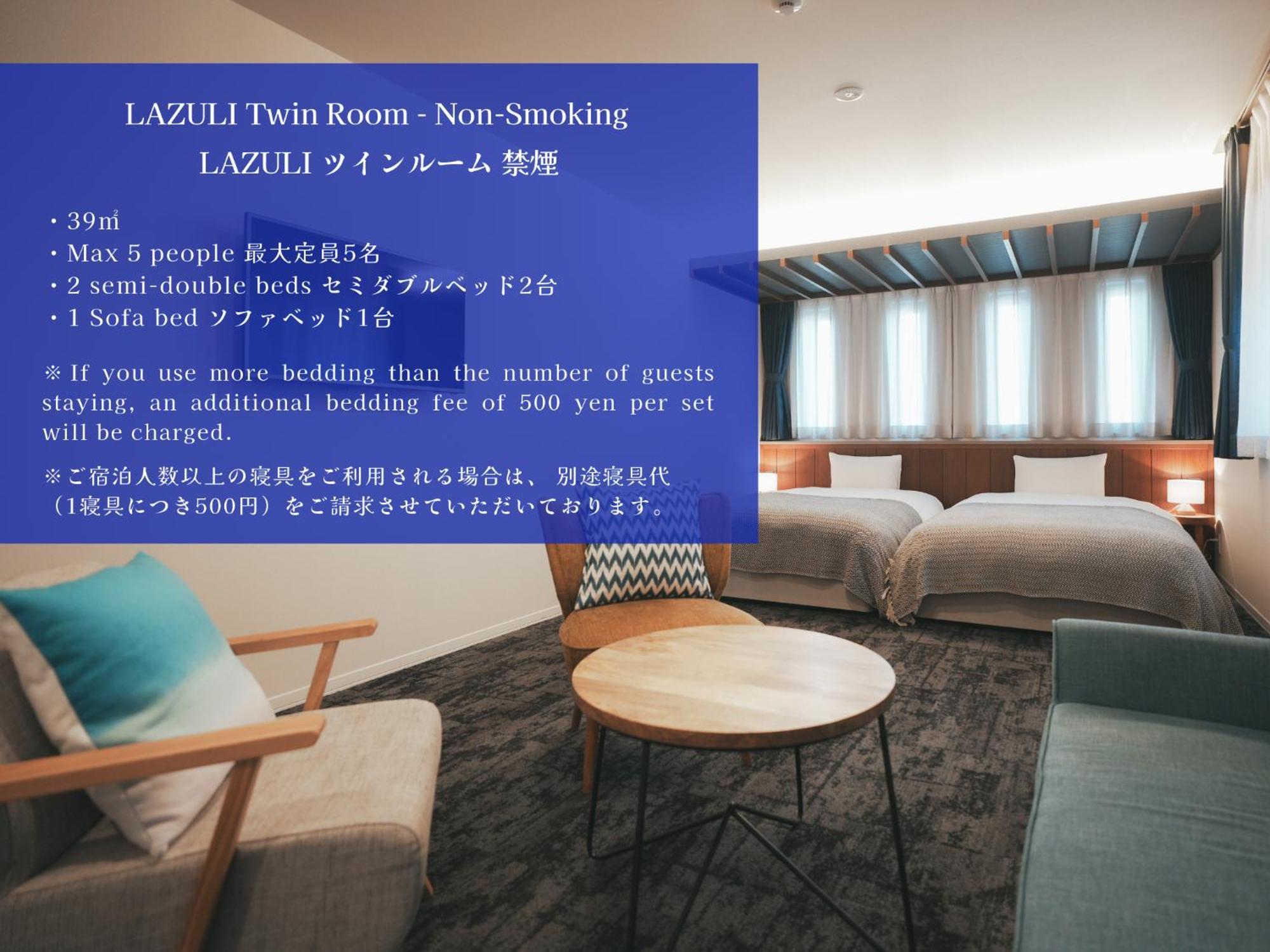 Lazuli Hiroshima Hotel And Lounge Екстериор снимка